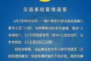 江南游戏中心官网首页登录截图4